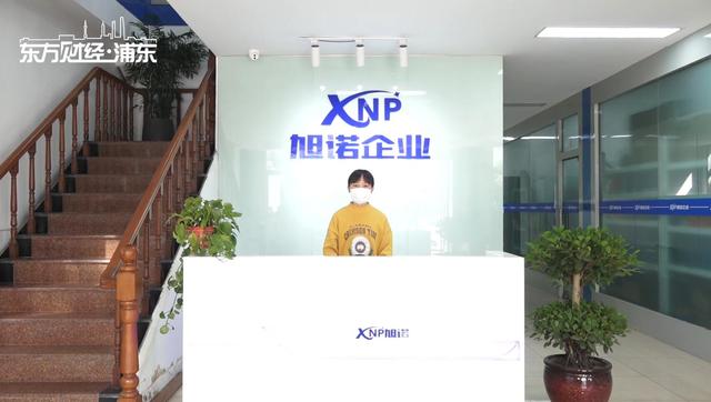 全力驰援武汉！继松江援鄂医疗队出征后，松江这些企业持续发力