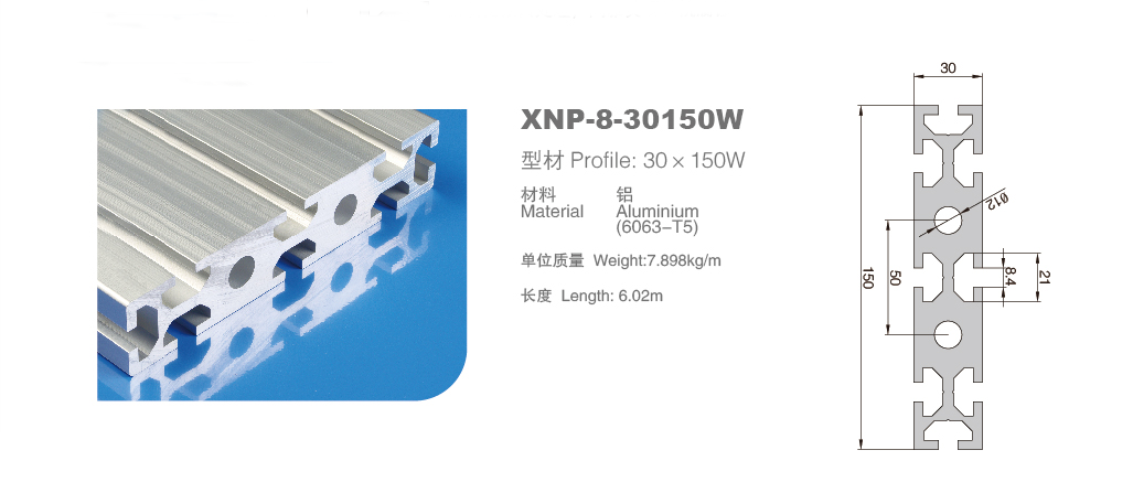 工业猫咪成人在线视频8-30150W产品图.png
